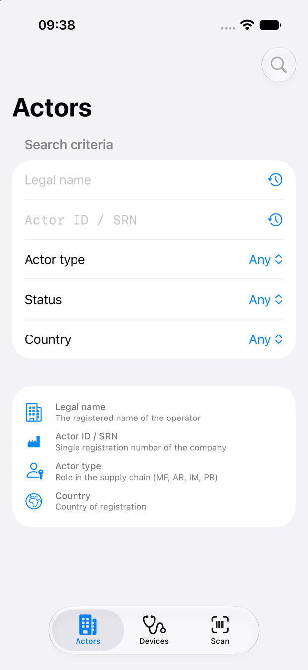 Actors tab: search fields for legal name, Actor ID or SRN, actor type, status and country.